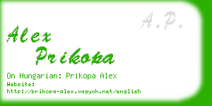 alex prikopa business card